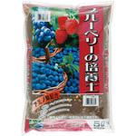 ブルーベリーの培養土 刀川平和農園