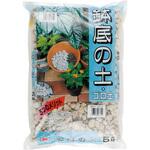 鉢底の土 刀川平和農園