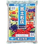 粒状苦土石灰 刀川平和農園