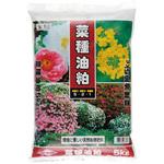 菜種油粕 刀川平和農園