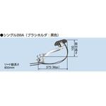 200CE コレクタ 200A シングル PROTERIAL(プロテリアル)