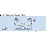 200CED コレクタ 200A タンデム PROTERIAL(プロテリアル)