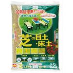 加熱処理素材100%芝の目土・床土 刀川平和農園