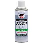 438 クリンジンキLF イチネンケミカルズ(タイホーコーザイ)