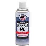 72360 クリンジンキHL イチネンケミカルズ(タイホーコーザイ)