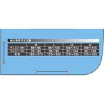 冷感クールコンプレッション SK11