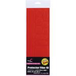PROTECTOR FILM-10 PROTECTOR FILM-10 Magic One
