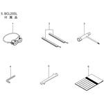 210418 BCL20SL 付属品部品 コンビボツクススパナ 1個 BIGM(丸山製作所