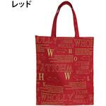 ドッグプリント紙袋型手提げバッグ WHOLLY