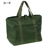 オックス レジカゴバッグ(R) YUBI