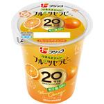 [冷蔵]バレンシアオレンジ フルーツセラピー