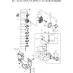 もーりー 262998 カバー BIGM(丸山製作所) 規格WB21-3074 - 【通販