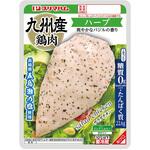 [冷蔵]サラダチキンハーブ プリマハム