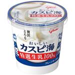 [冷蔵]おいしいカスピ海 特選生乳100% 江崎グリコ