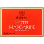 [冷蔵]ホテルマーガリン 帝国ホテルキッチン