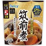 [冷蔵]筑前煮(管理栄養士監修) Delcy