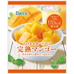 [冷凍] Delcy  完熟マンゴー Delcy