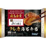 [冷凍]  Delcy 揚匠しげ盛監修 タレ唐海苔弁当 Delcy