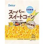 [冷凍]  Delcy スーパースイートコーン 自然解凍 Delcy