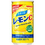 スキッとレモンC 190g サンガリア
