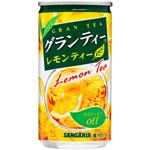 グランティーレモンティー 185g サンガリア