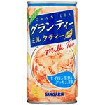 グランティーミルクティー 190g サンガリア