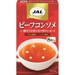 JALビーフコンソメ(8袋入)5g×8 明治