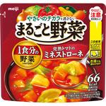まるごと野菜 完熟トマトのミネストローネ 200g 明治