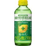 キレートレモンクエン酸2700 155mL ポッカサッポロフード
