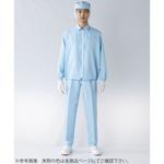 TriApex クリーンウェア 上着 東洋リントフリー