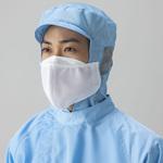 クリーンルーム用マスク(面ファスナー付き) 東洋リントフリー