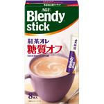 AGF ブレンディ スティック 紅茶オレ AGF(味の素AGF)