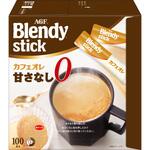 AGF ブレンディ スティック カフェオレ 甘さなし100本 味の素AGF(旧：味の素ゼネラルフーヅ)