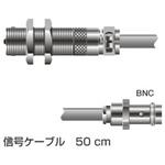 電磁式回転検出器 小野測器 回転計 【通販モノタロウ】