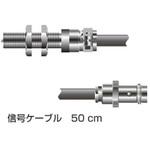電磁式回転検出器 小野測器