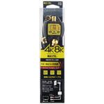 SCW-72GL-EP 4K8K対応分波器(セパレーター)入力側ケーブル150cm付属(ブリスタータイプ) マックステル
