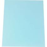 - ラッピングフィルムシート モノタロウ 70344042