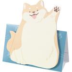 はーい!付箋(シバイヌ) クツワ