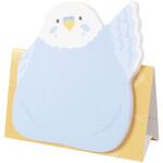 はーい!付箋(セキセイインコ) クツワ