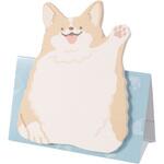 はーい!付箋(コーギー) クツワ