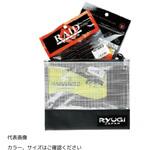 ワームストッカー RYUGI(リューギ)
