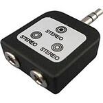 オーディオ分配プラグ(ステレオミニプラグ分配) AD-117 フジパーツ