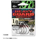ヘビーガードタリズマン RYUGI(リューギ)
