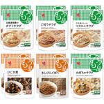 [冷蔵]おかずもう一品 6種バラエティセット 12食分(ポテトサラダ・ごぼうサラダ・かぼちゃサラダ・ツナ&コーンマカロニサラダ・きんぴらごぼう・ひじき煮) 各2個 ヤマザキ