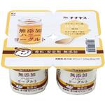 [冷蔵]チチヤス無添加ハニーヨーグルト4P チチヤス