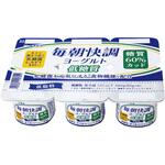 [冷蔵]チチヤス 毎朝快調ヨーグルト低糖質6P チチヤス