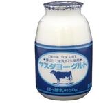 [冷蔵]ヤスダヨーグルト ヤスダヨーグルト