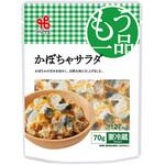 [冷蔵]おかずもう一品 かぼちゃサラダ ヤマザキ