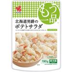 [冷蔵]ファミリー ポテトサラダ ヤマザキ