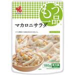 [冷蔵]ファミリー マカロニサラダ ヤマザキ